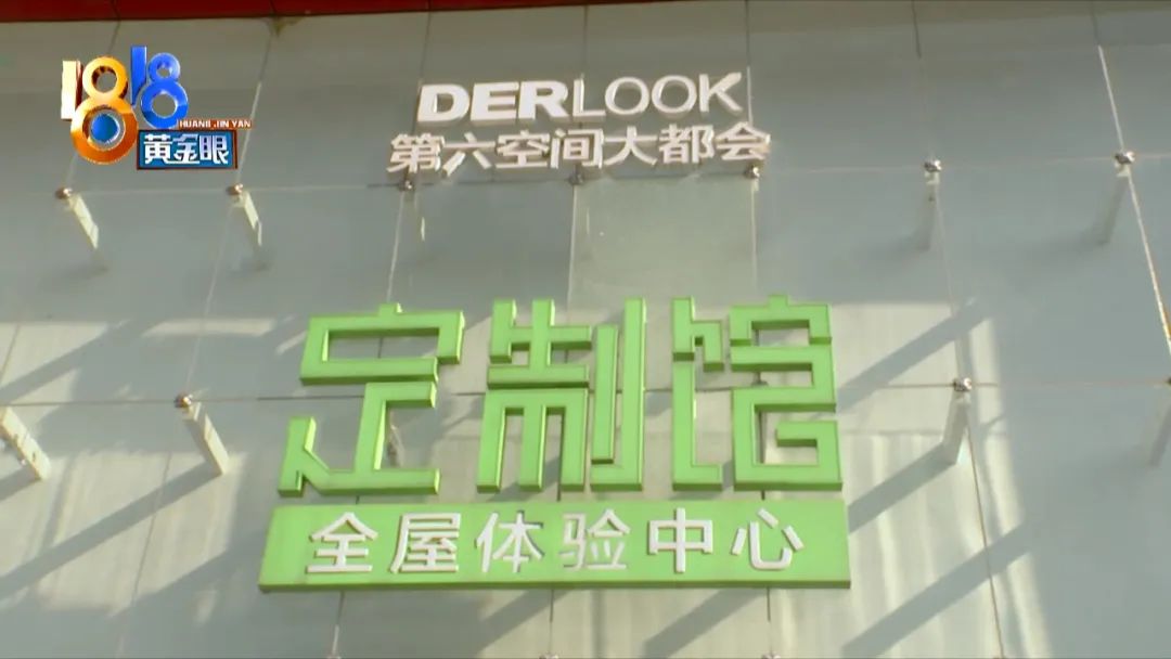 DƬ